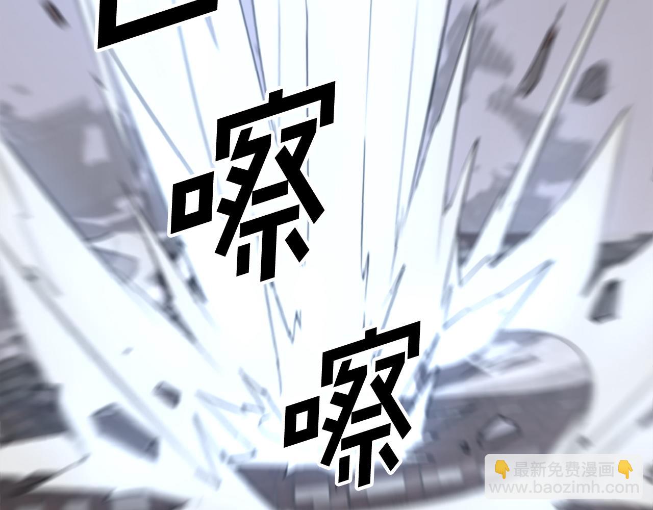 第134话 袭击77