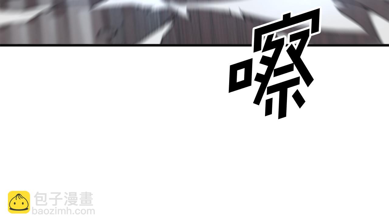 第134话 袭击78