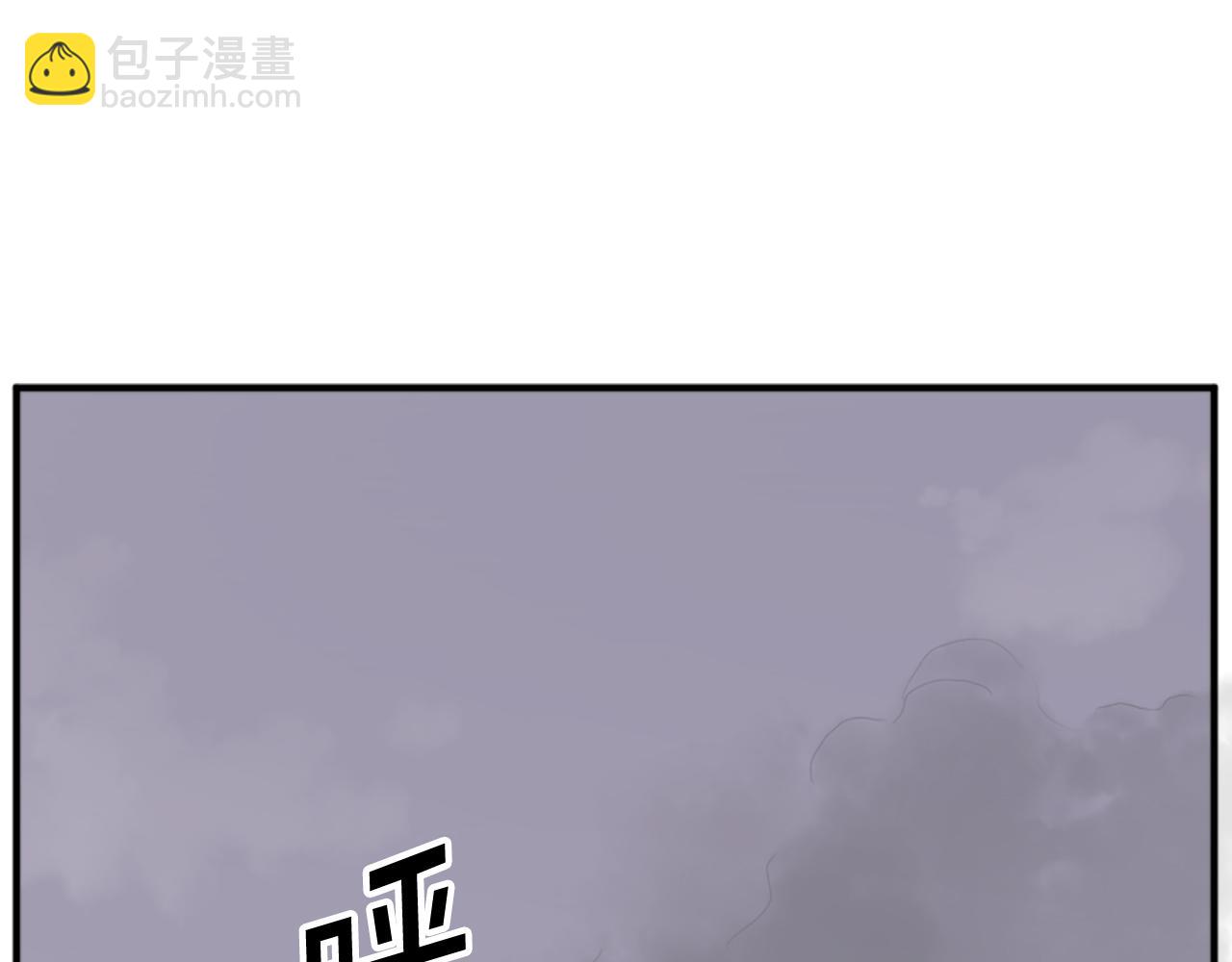 第134话 袭击79