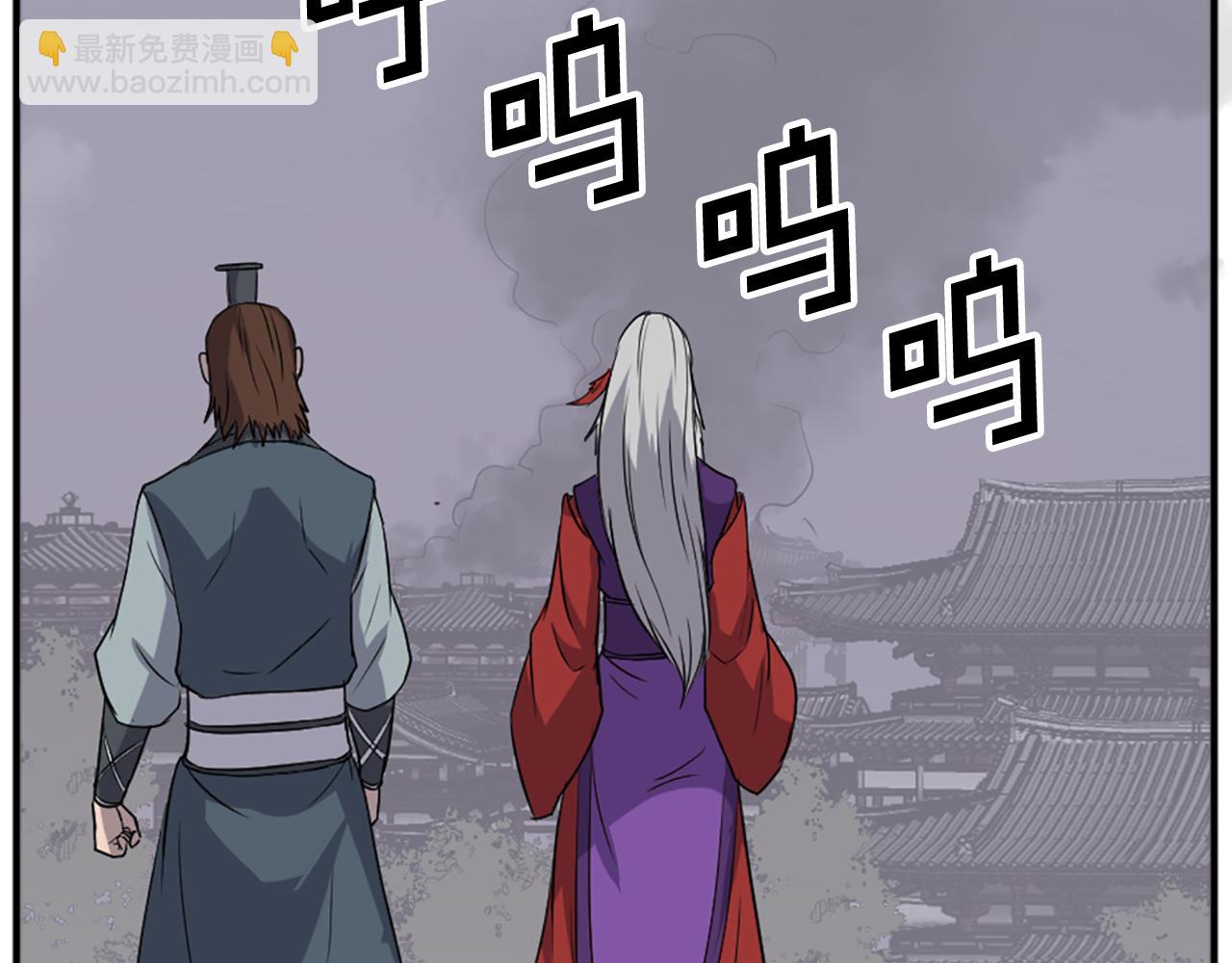 第134话 袭击80