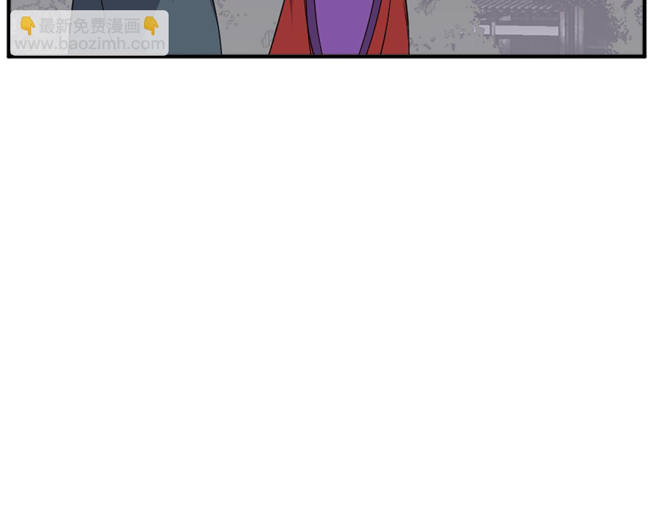 第134话 袭击81