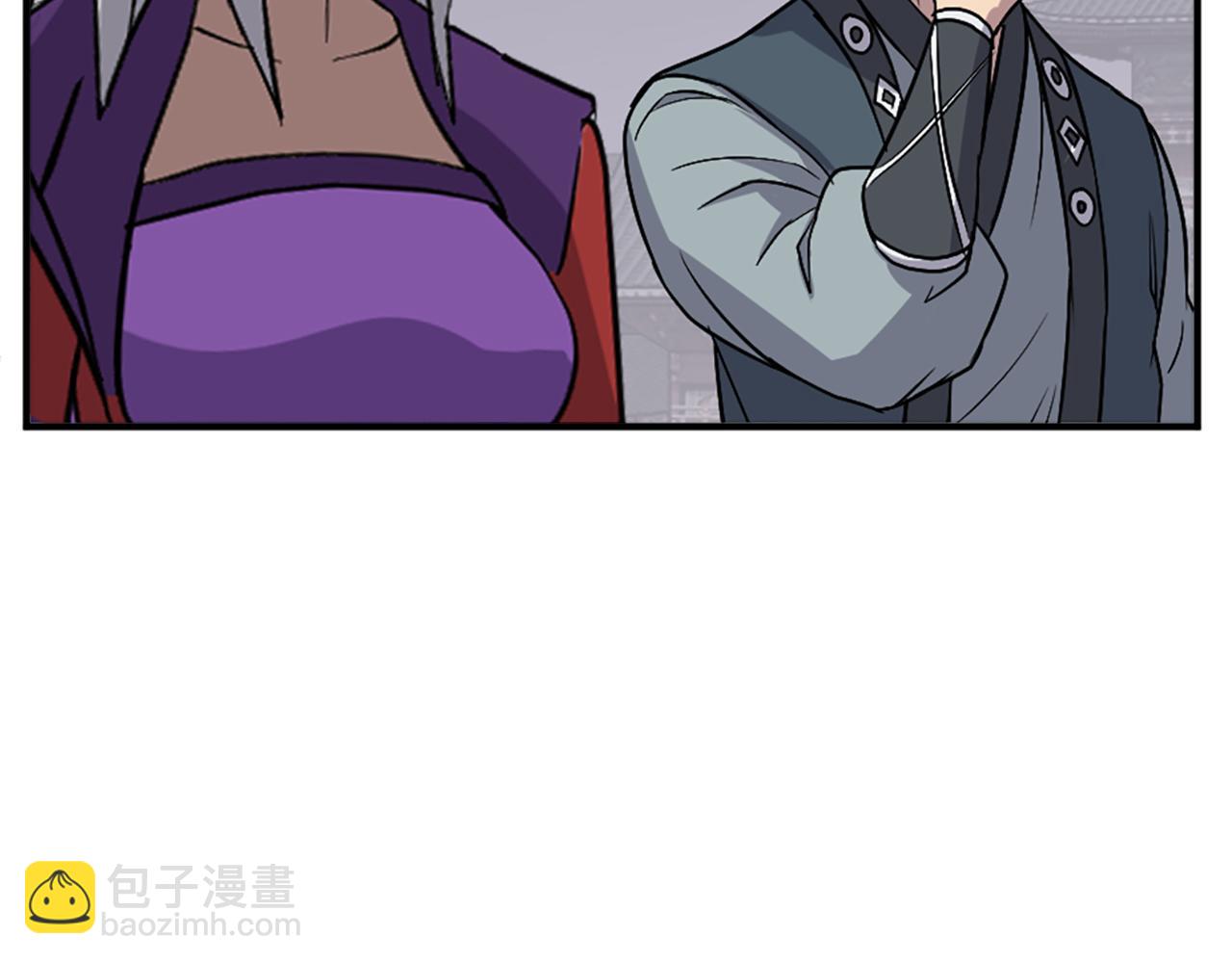 第134话 袭击83