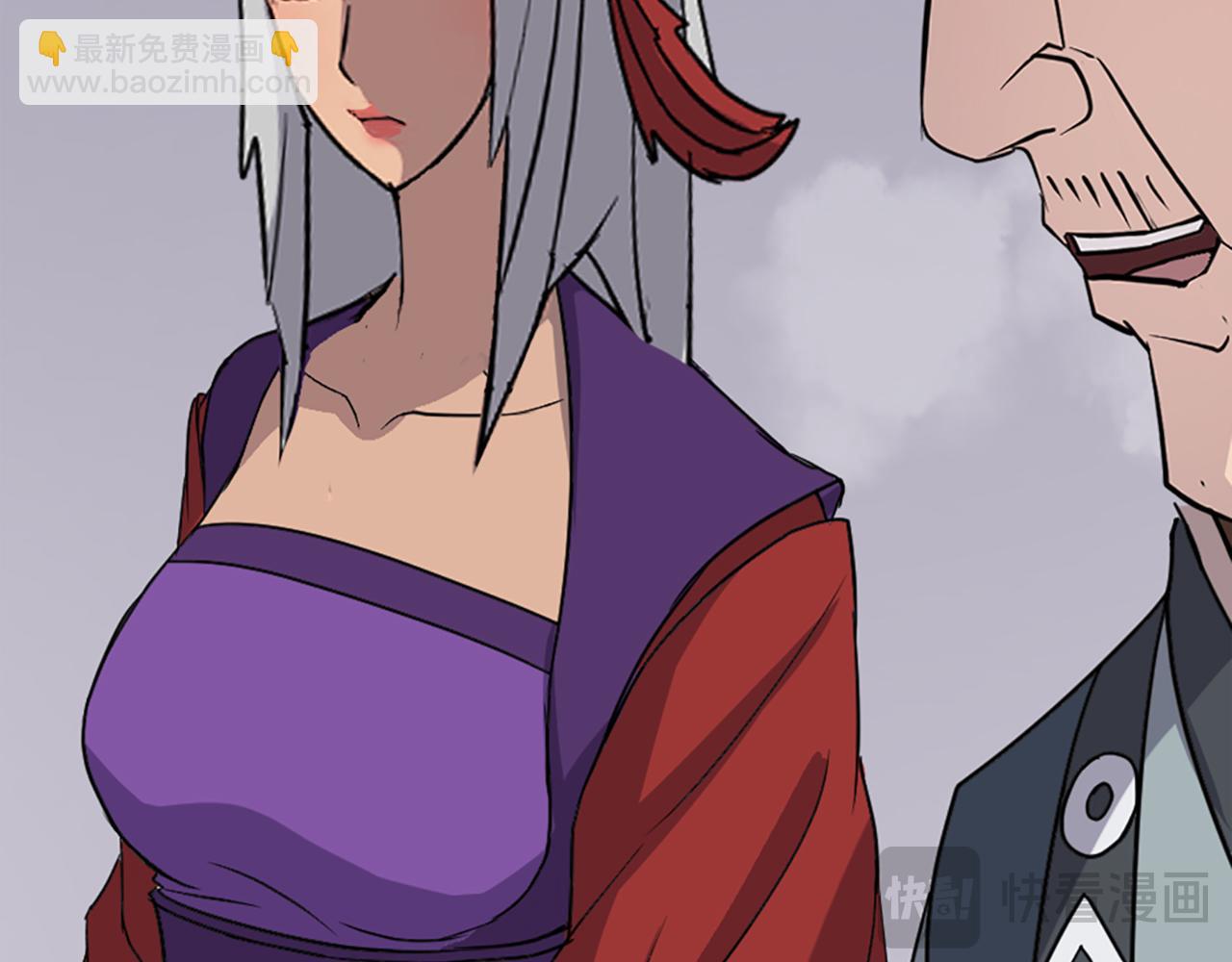 第134话 袭击88