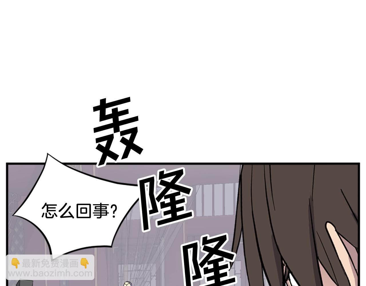 第134话 袭击9