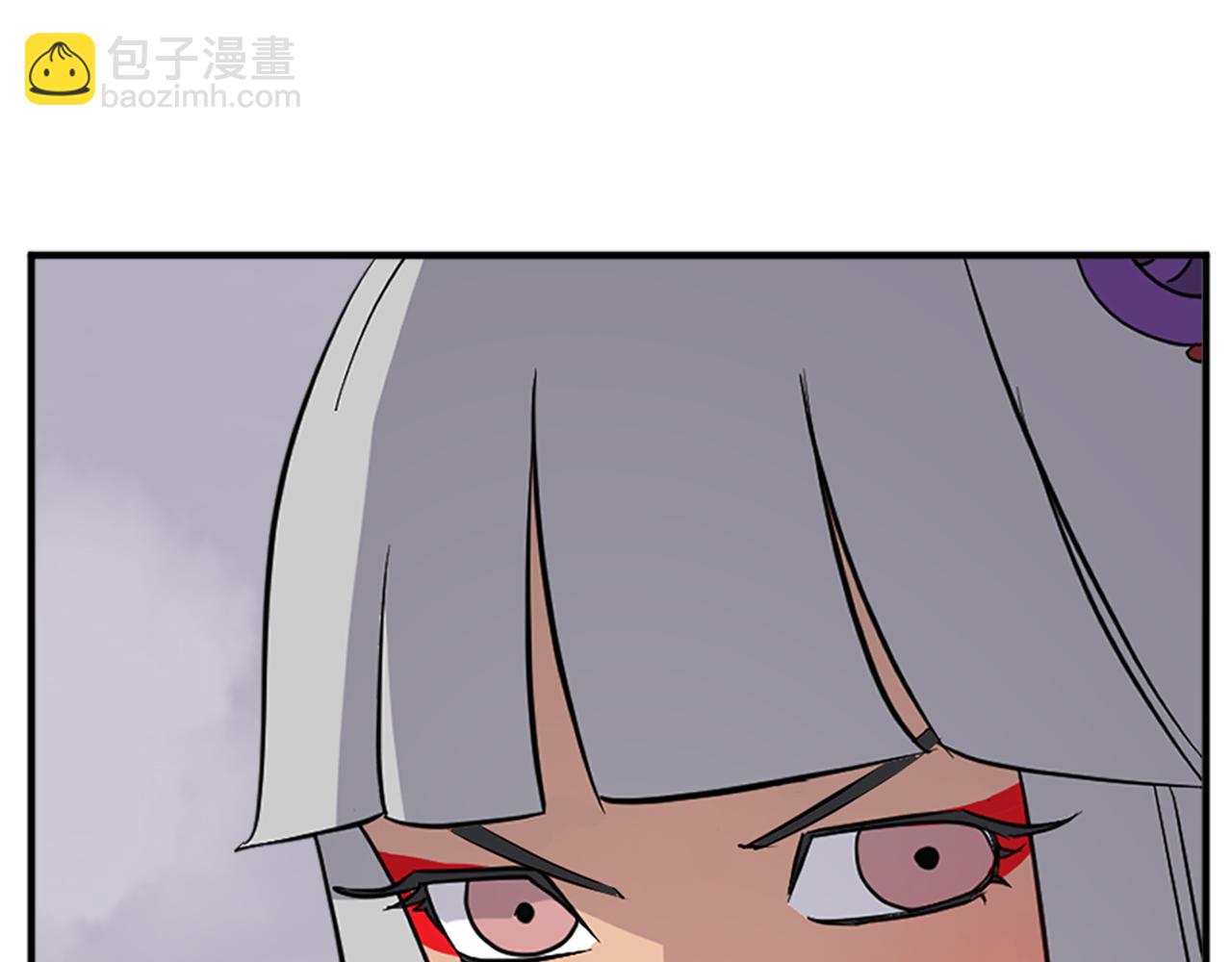 第134话 袭击90