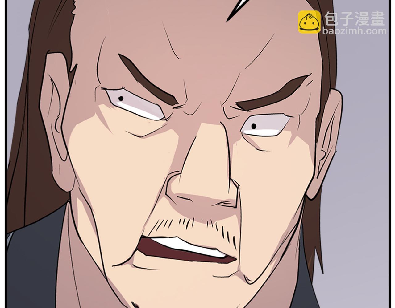 第134话 袭击98