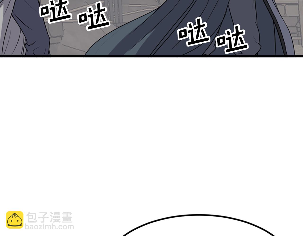 第135话 刺客104