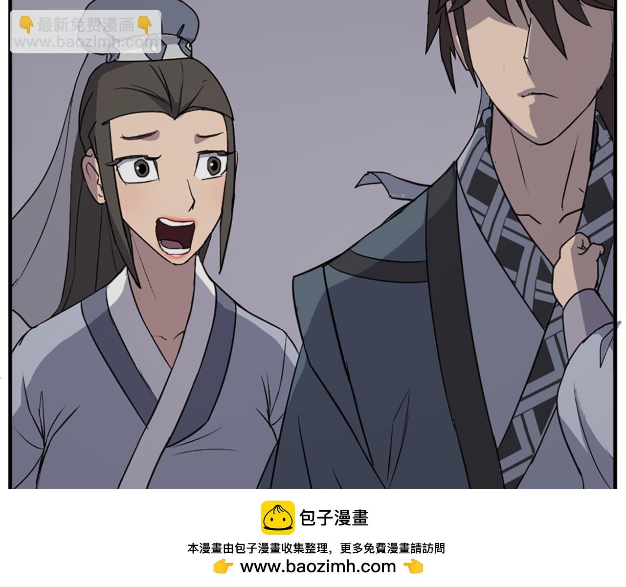 第135话 刺客108