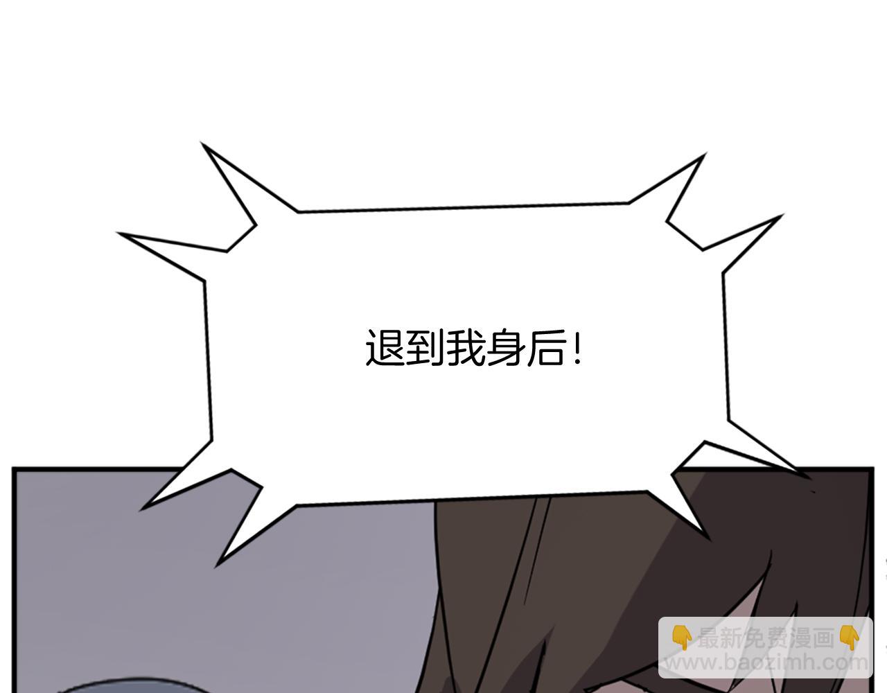 第135话 刺客114