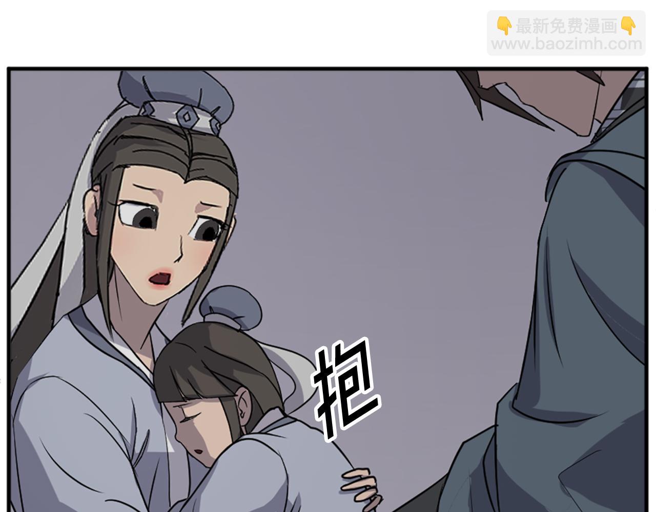 第135话 刺客117
