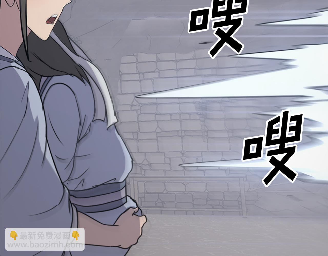 第135话 刺客120