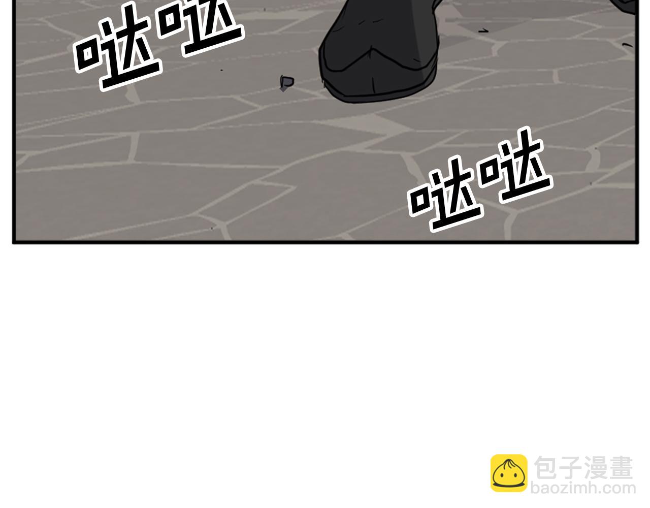 第135话 刺客125