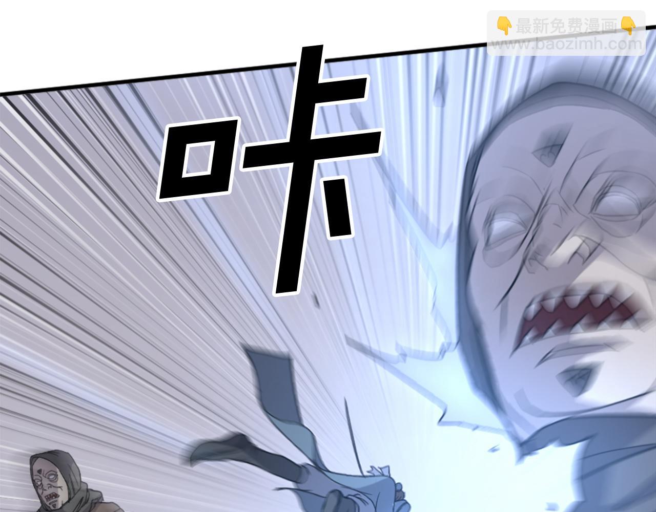 第135话 刺客135