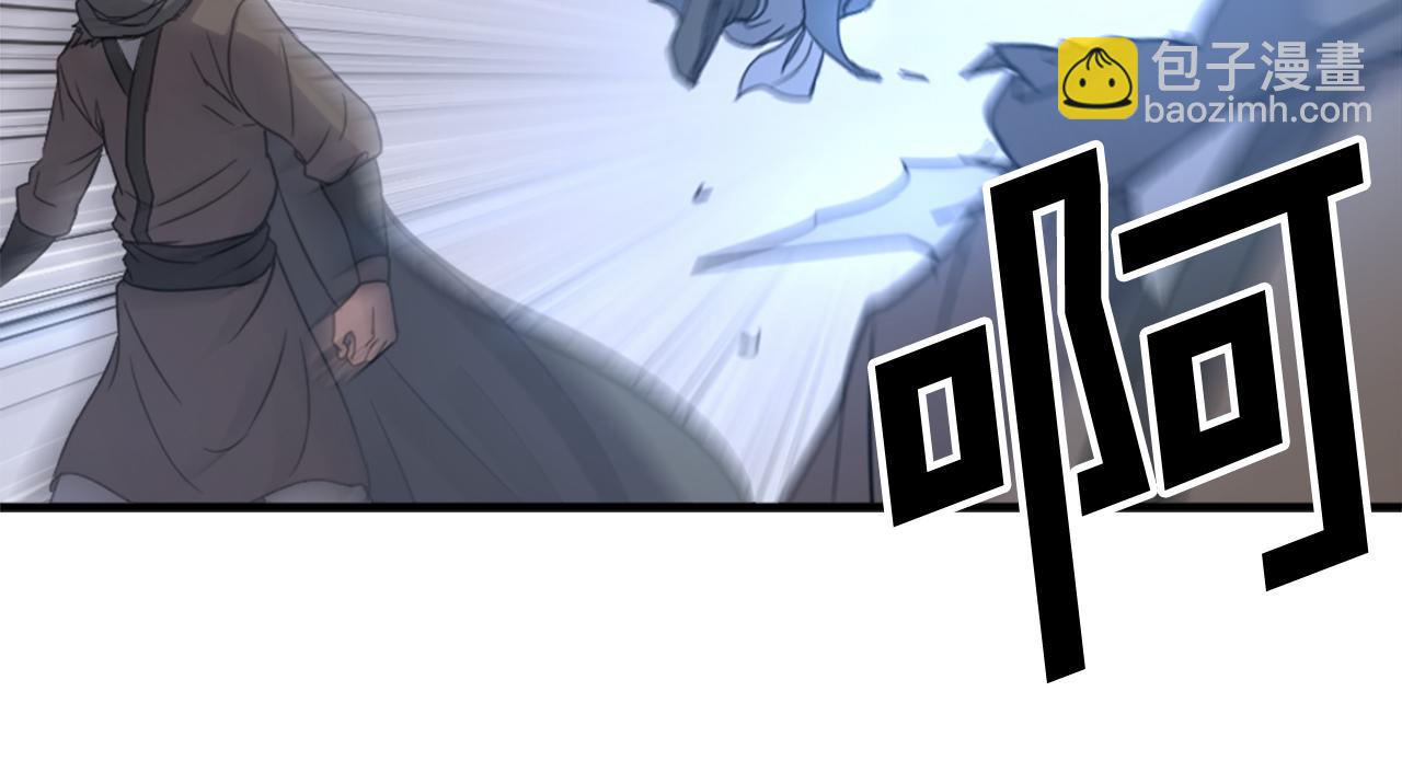 第135话 刺客136