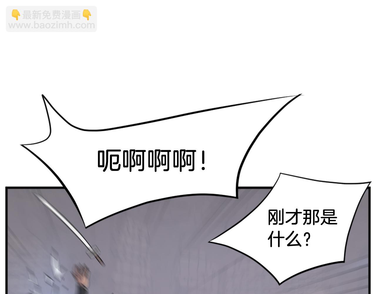 第135话 刺客137