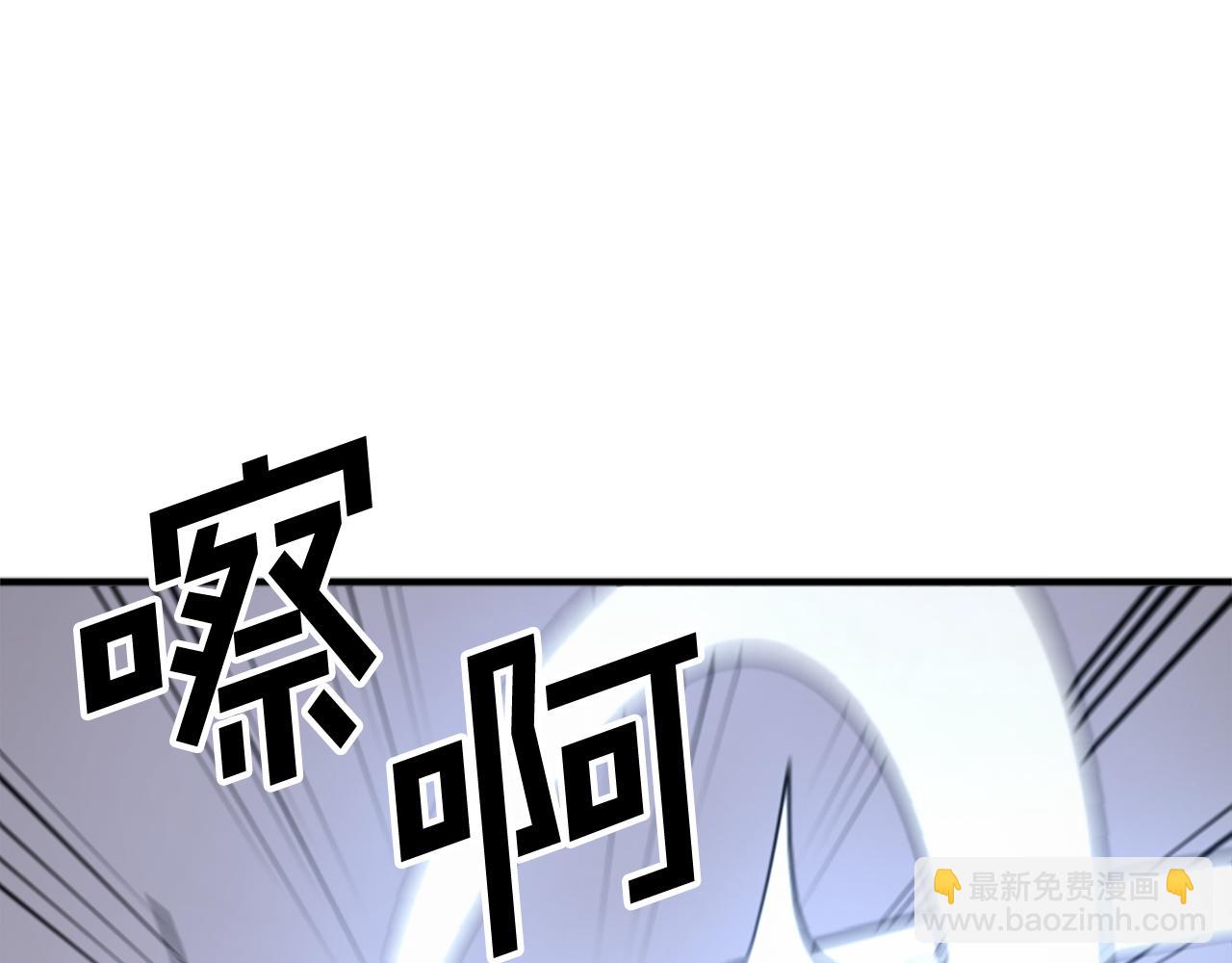 第135话 刺客15