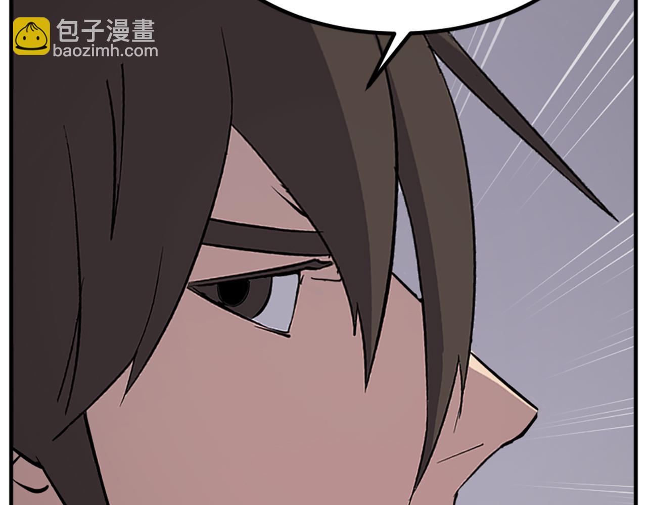 第135话 刺客151