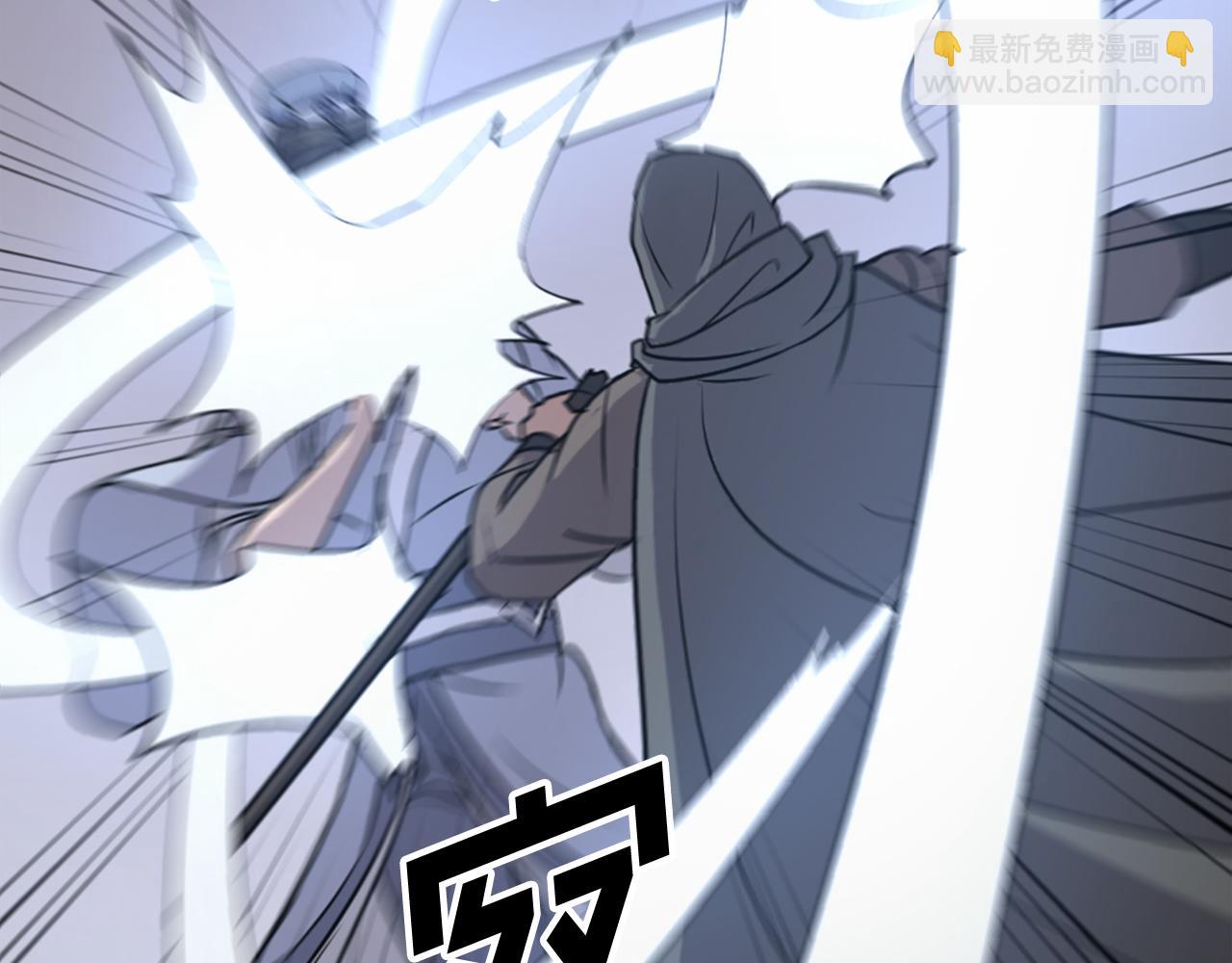 第135话 刺客16