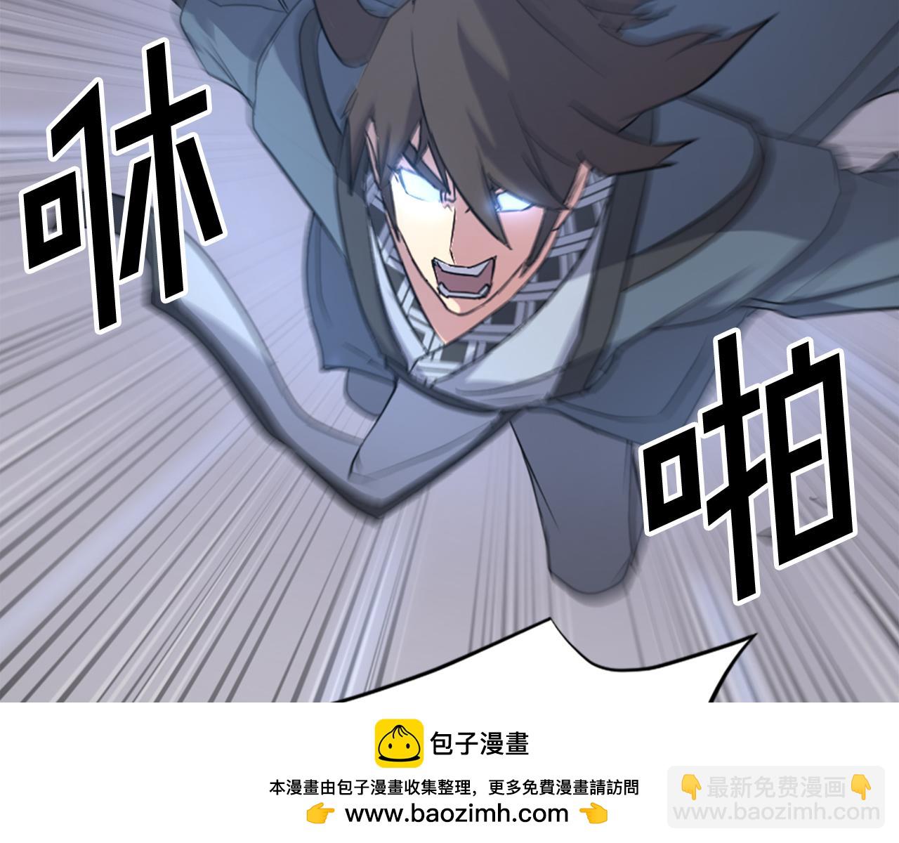 第135话 刺客161