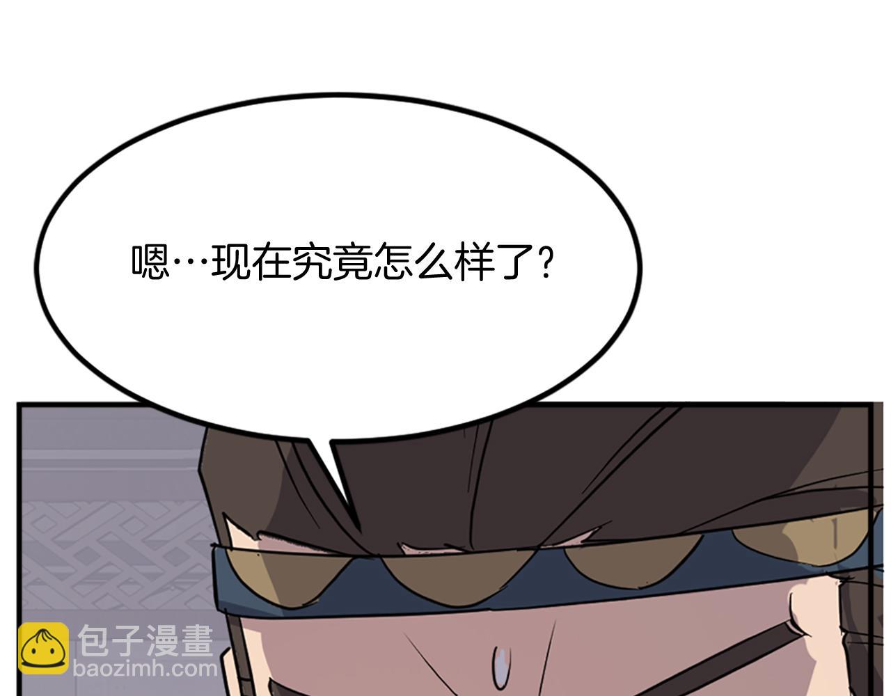 第135话 刺客168