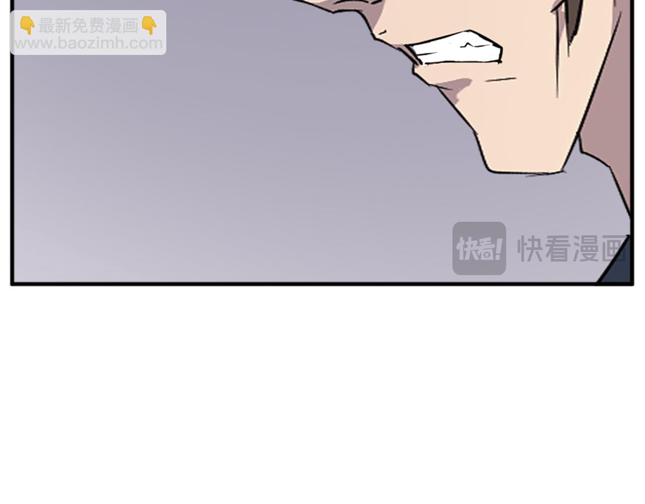 第135话 刺客174