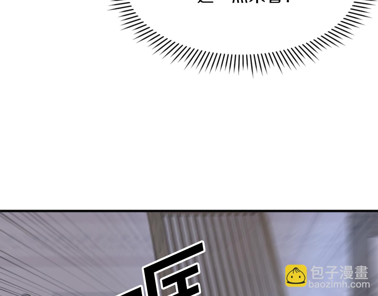 第135话 刺客179