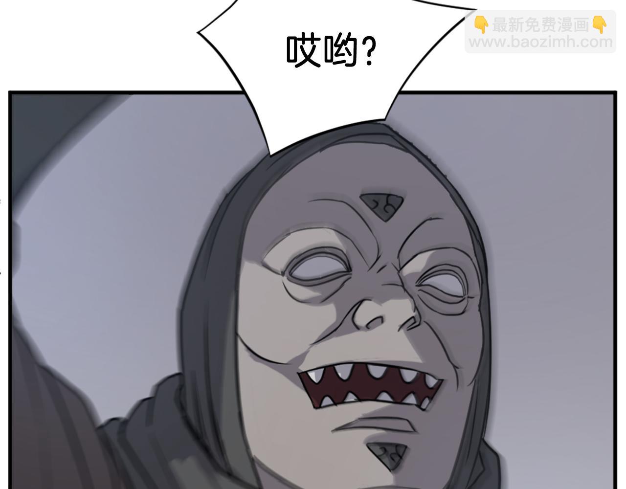 第135话 刺客18