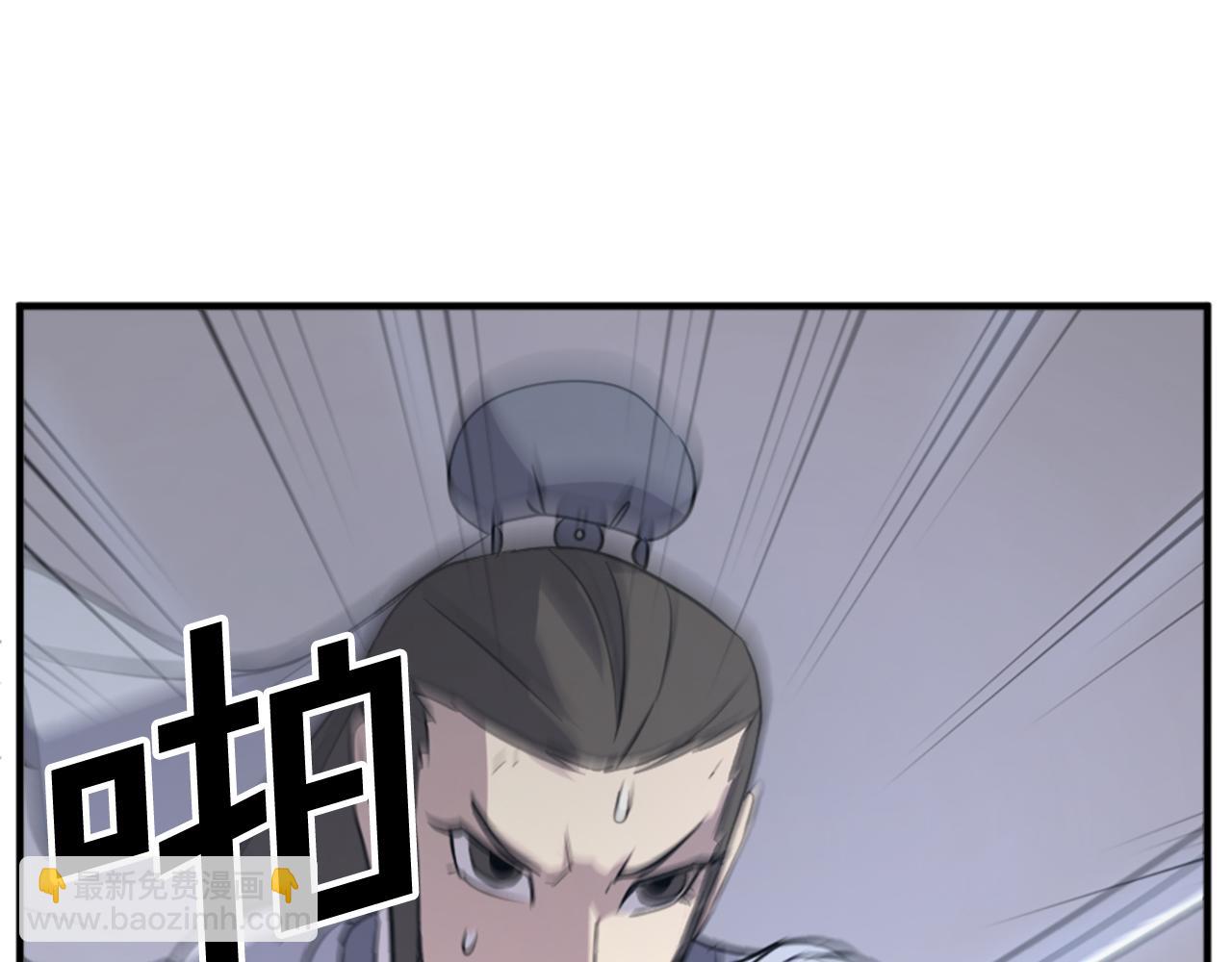 第135话 刺客20