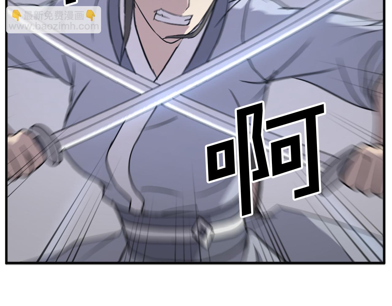第135话 刺客21