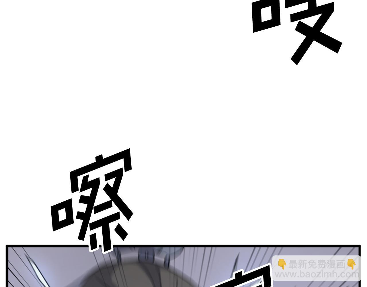 第135话 刺客28