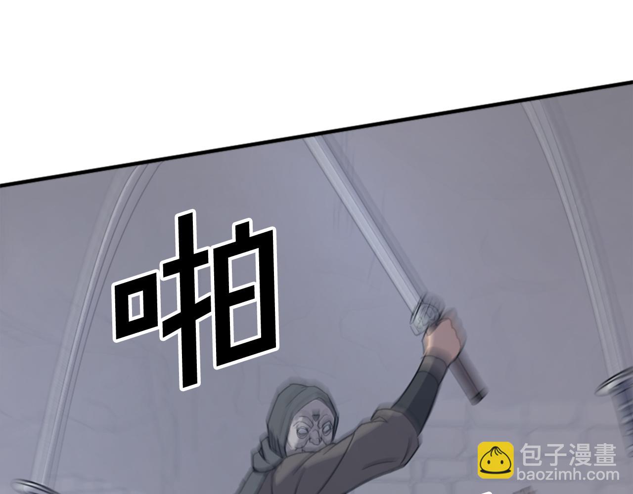 第135话 刺客35