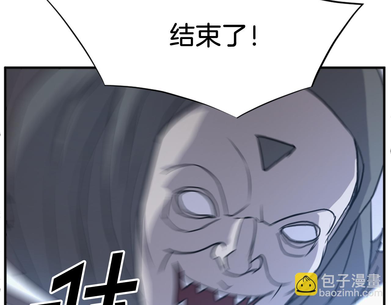第135话 刺客38