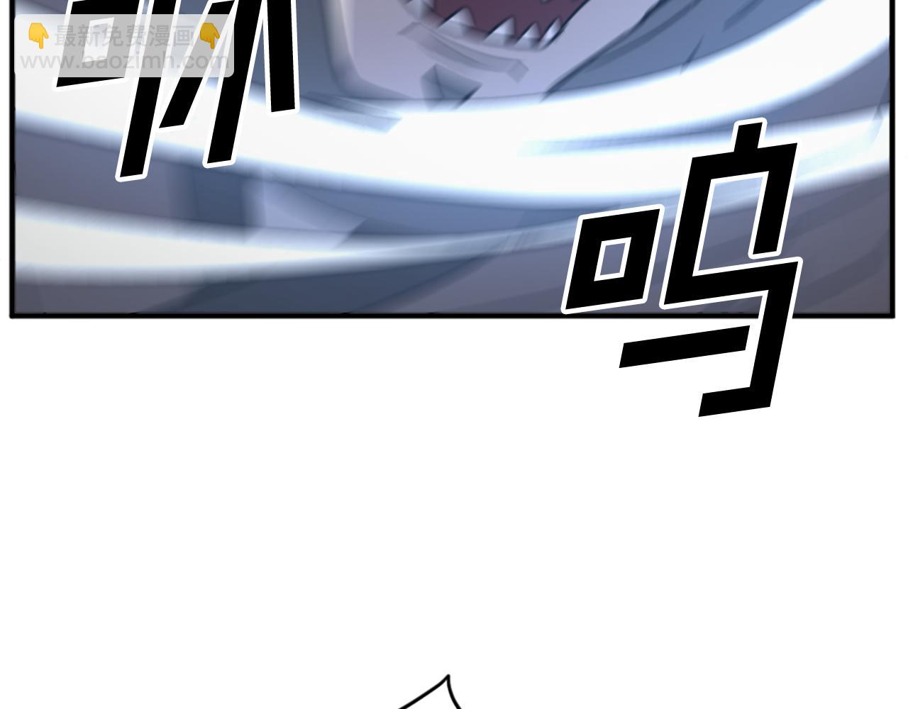第135话 刺客39