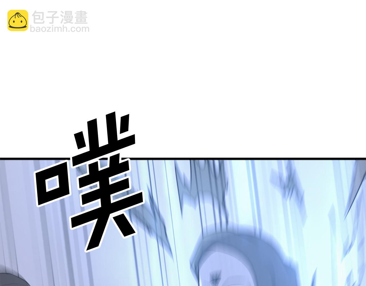 第135话 刺客42