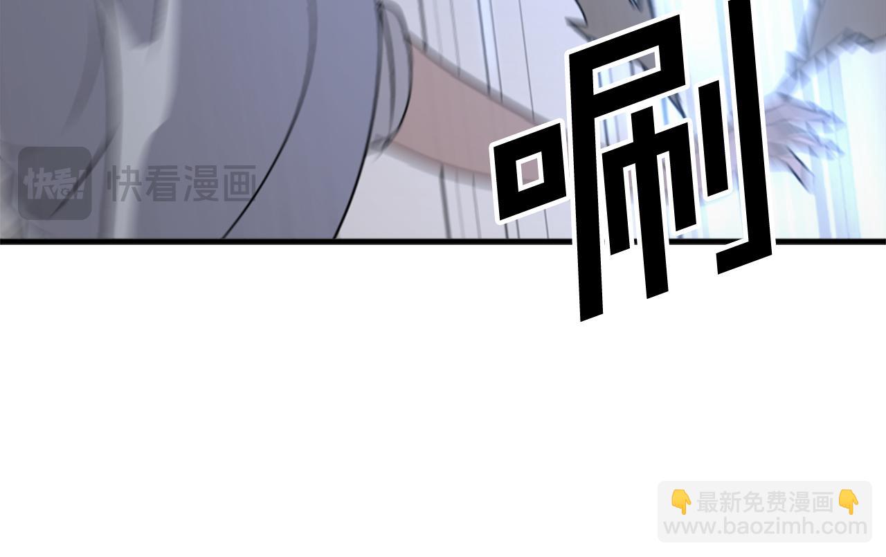 第135话 刺客44