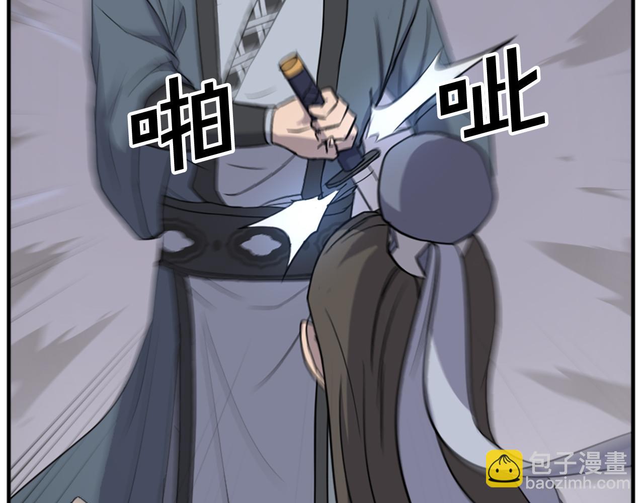 第135话 刺客46