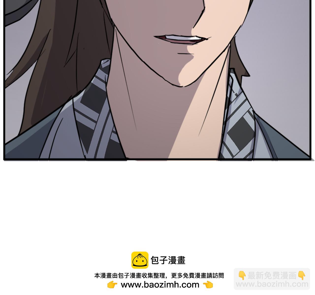 第135话 刺客49