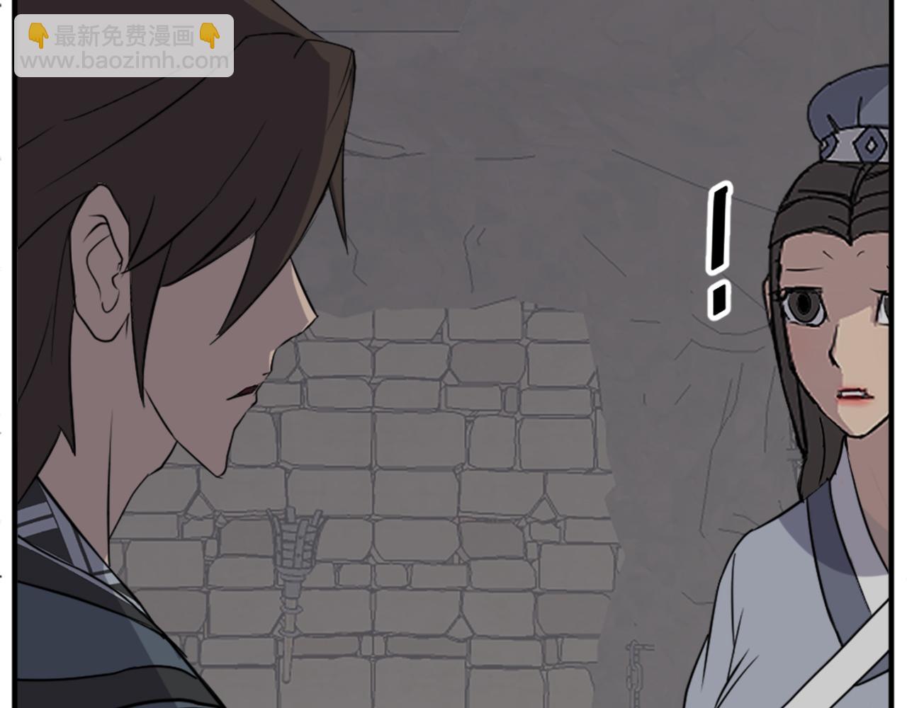 第135话 刺客58