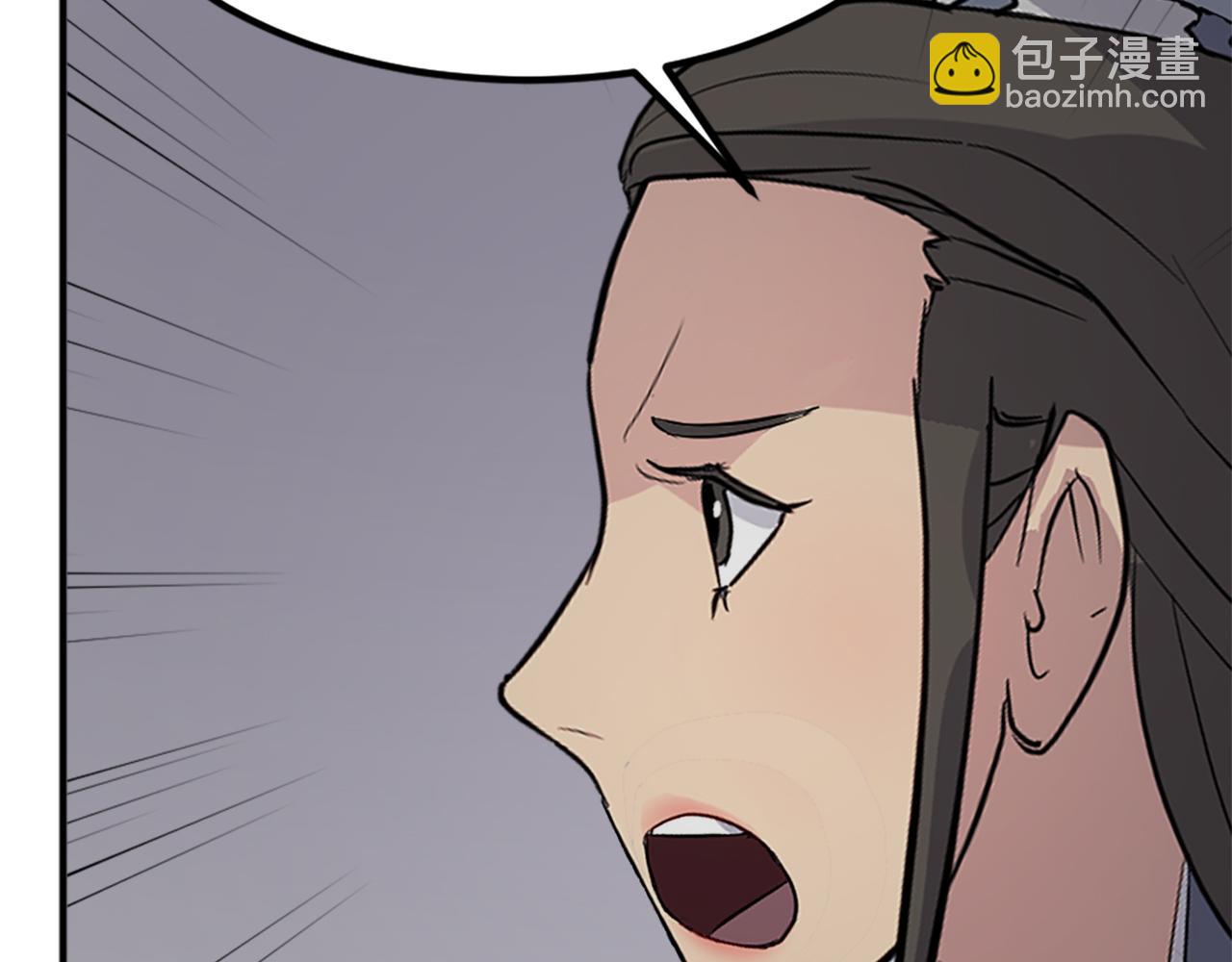第135话 刺客63