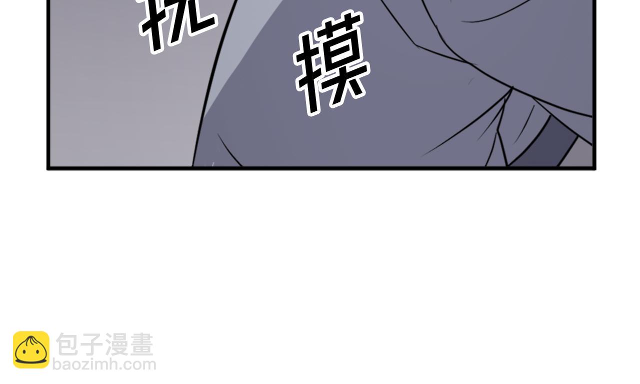 第135话 刺客69