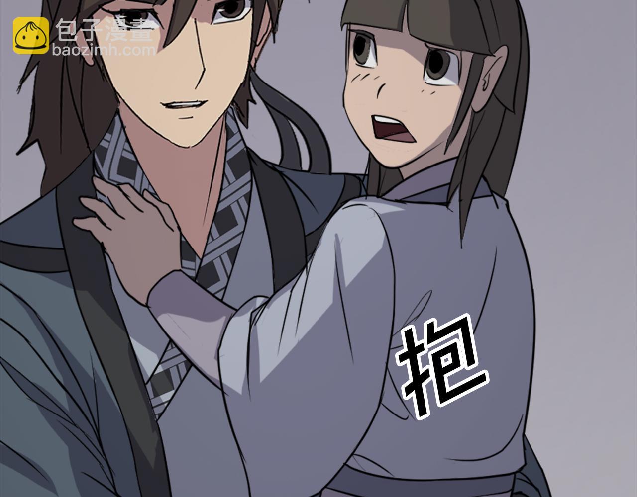 第135话 刺客71
