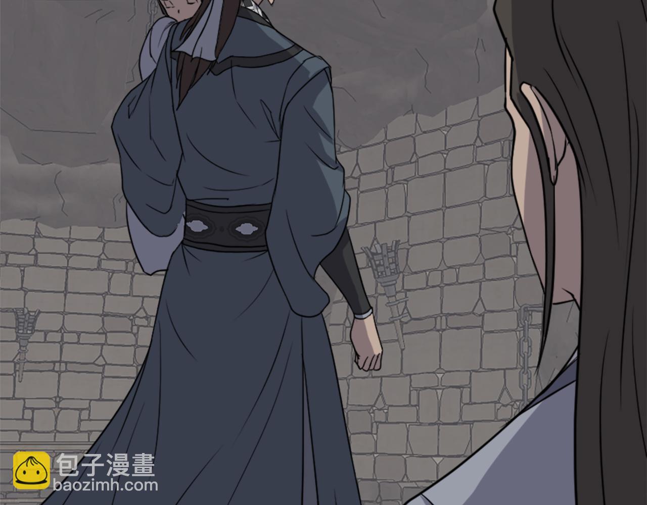 第135话 刺客79
