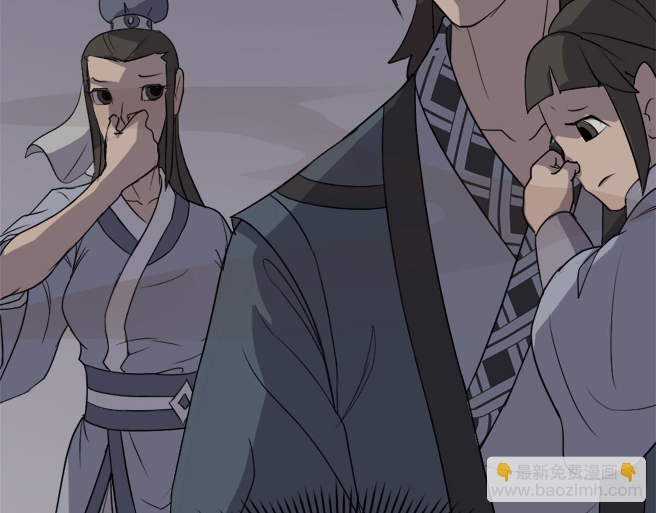 第135话 刺客89
