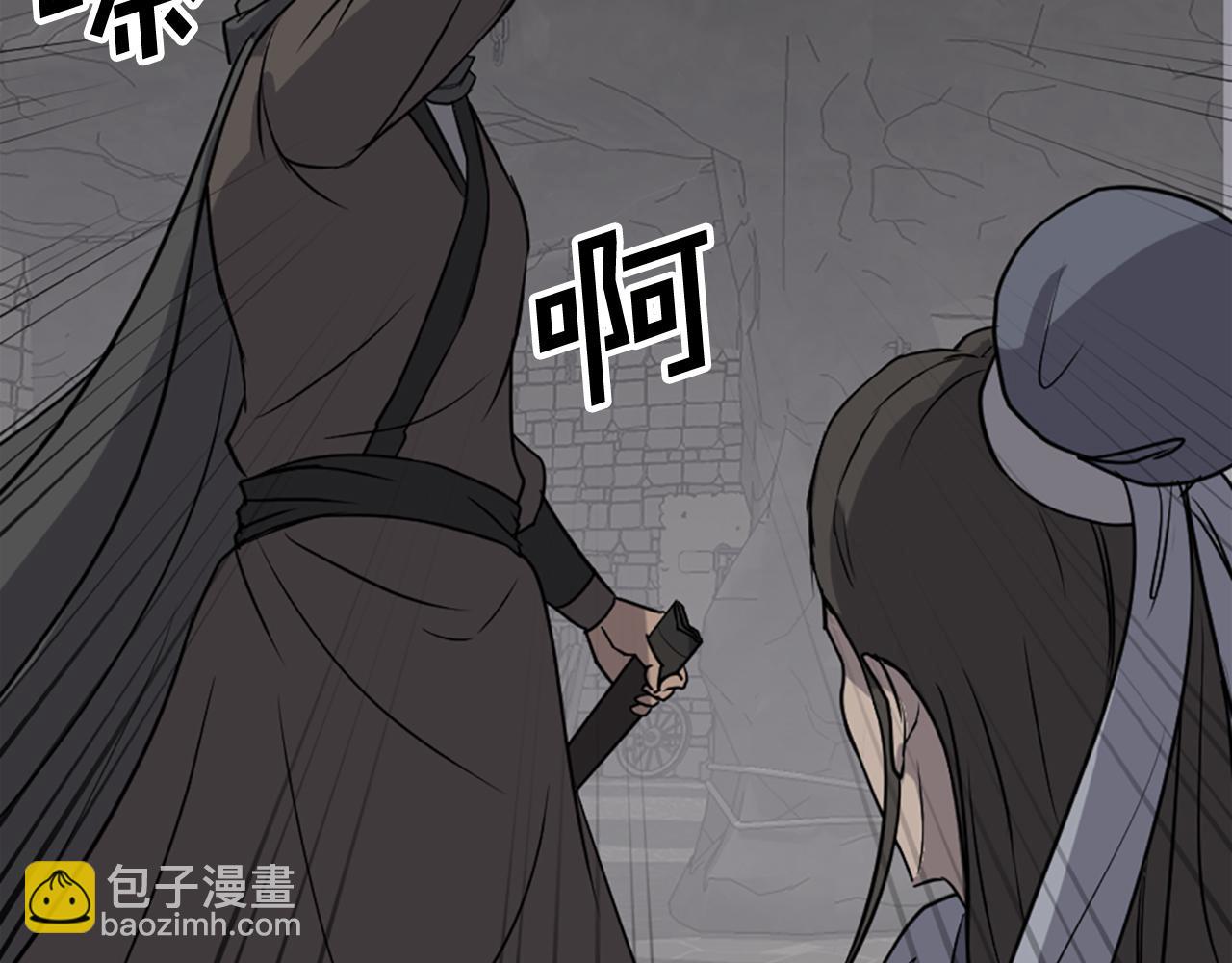 第135话 刺客9