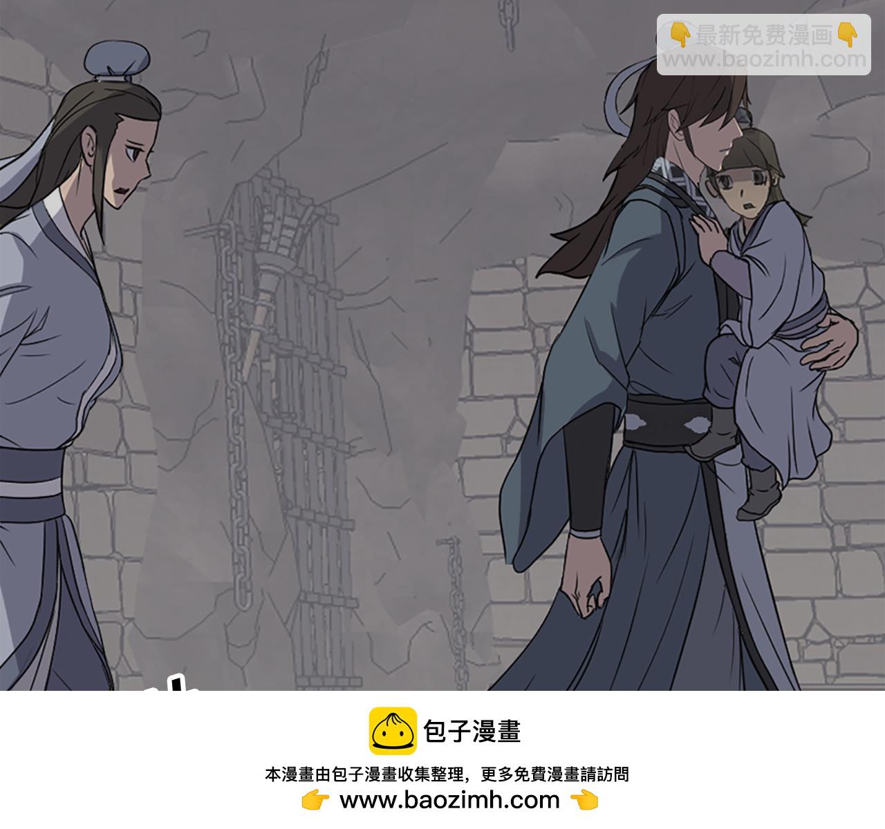 第135话 刺客99
