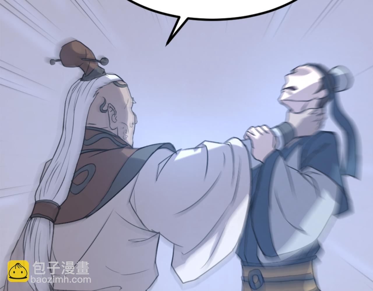 第136话 失魂队134