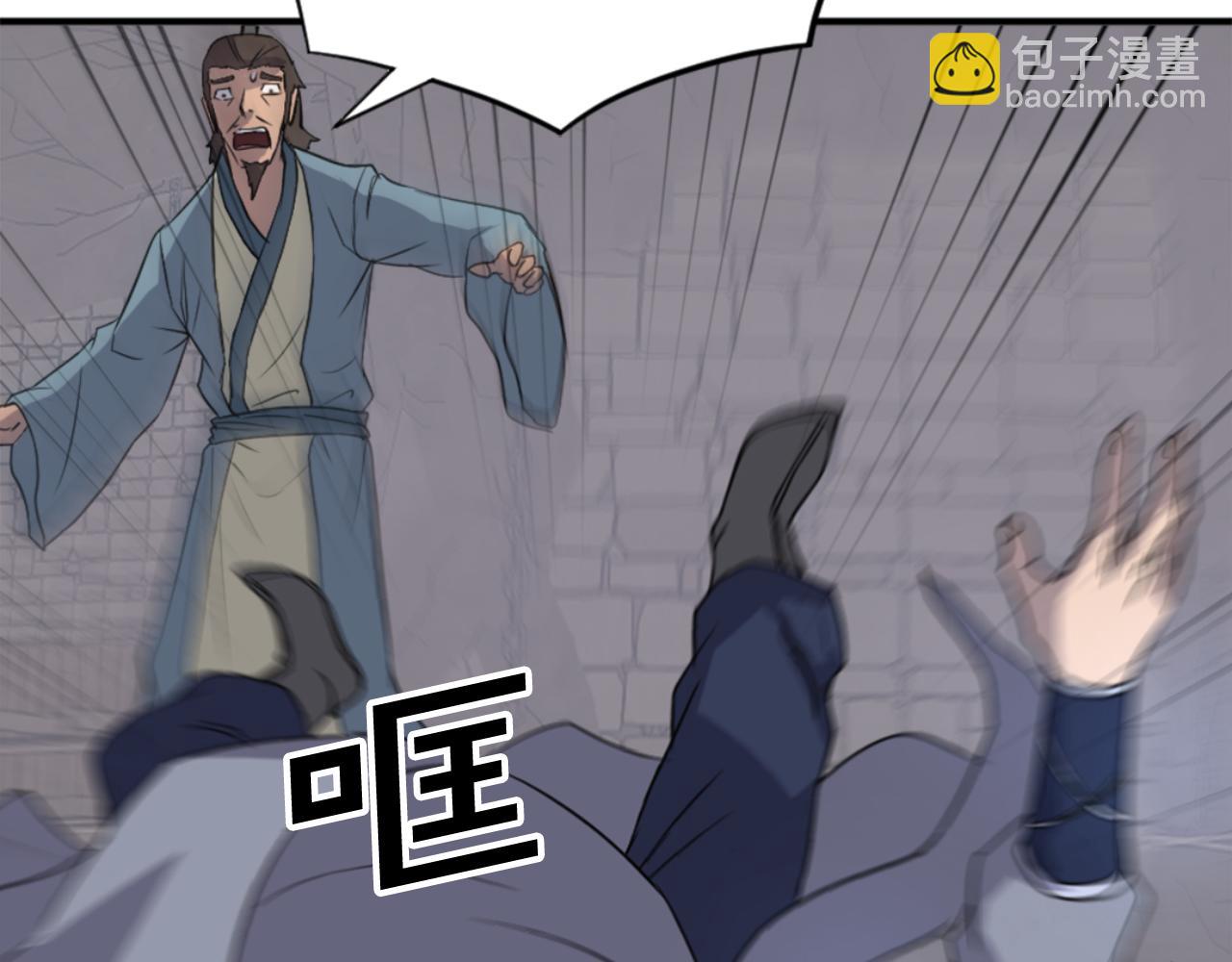 第136话 失魂队41