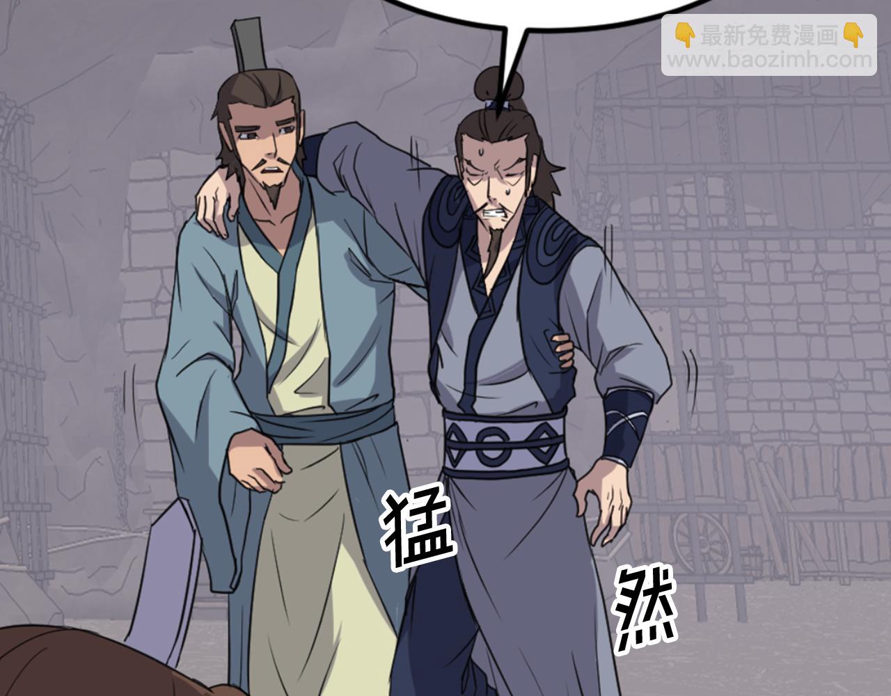 第136话 失魂队63