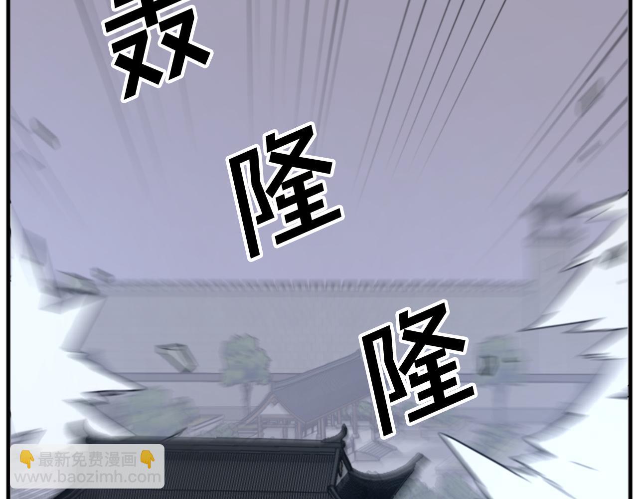 第137话 散功毒140