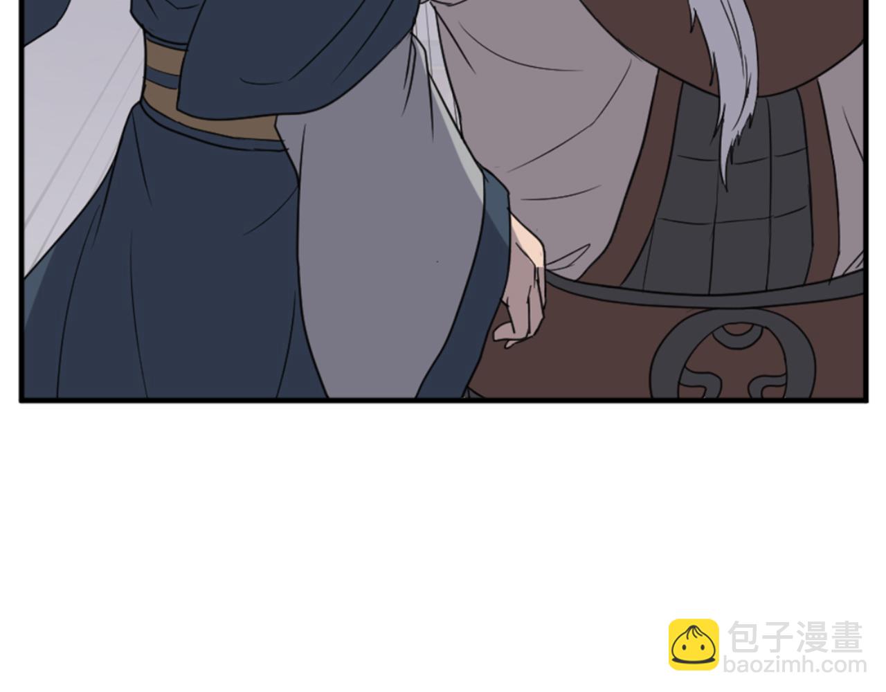 第137话 散功毒6